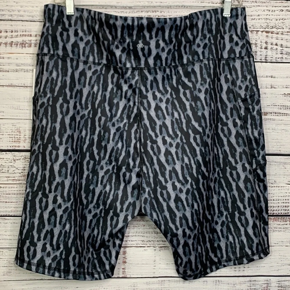 *NEW* Legend Gray and Black Cheetah Print Compression Athletic Shorts